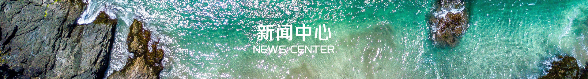米兰体育官网下载