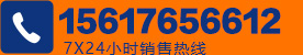 米兰体育官网下载