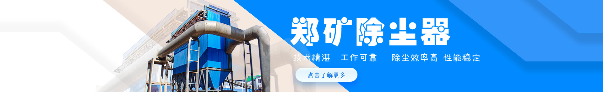 米兰体育官网下载:桑塔纳黑武士2023款落地价